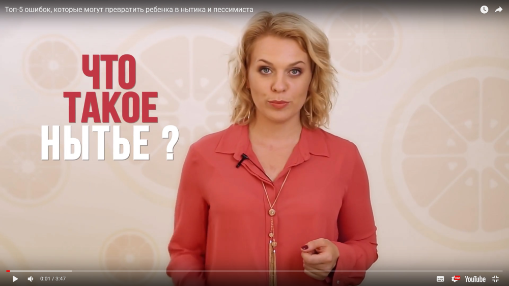 video-img